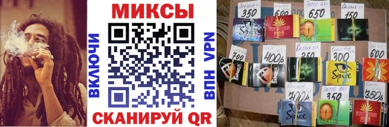 Бутират бутандиол  сайты даркнета наркотические препараты  Красновишерск 