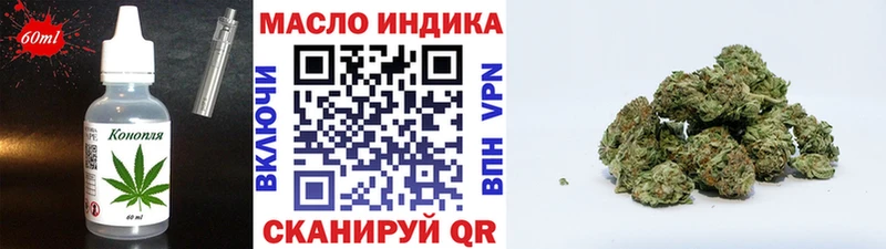 Canna-Cookies конопля  это какой сайт  Красновишерск  хочу  