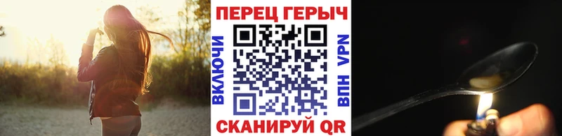 это клад  где купить наркоту  Красновишерск  ГЕРОИН Афган 