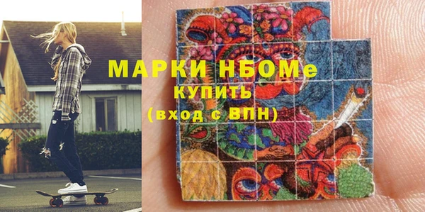 винт Корсаков