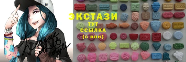 не бодяженный Красноперекопск