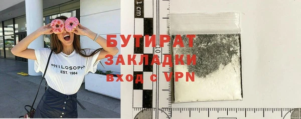 MDMA Коряжма
