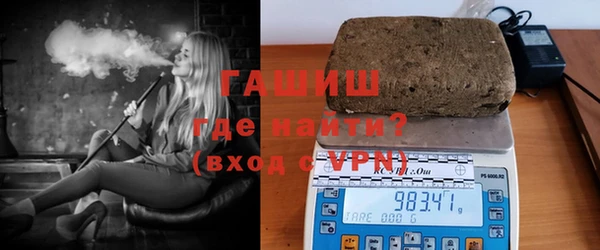 эйфоретик Костерёво