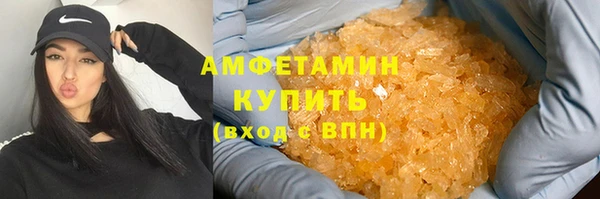 MDMA Коряжма