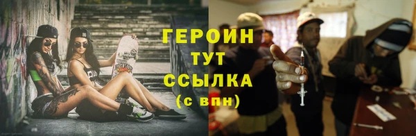 СК Билибино