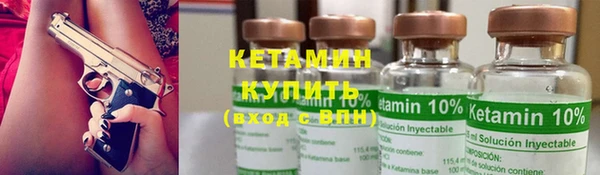 мдма Краснотурьинск