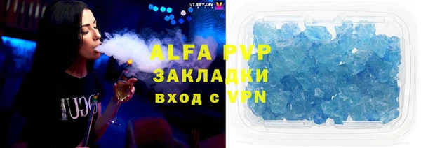 винт Корсаков