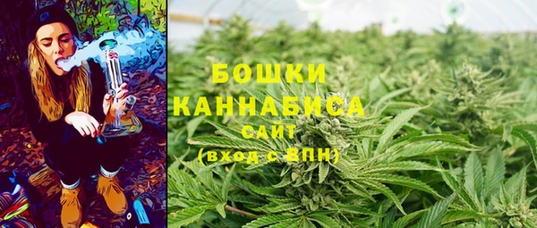 таблы Беслан