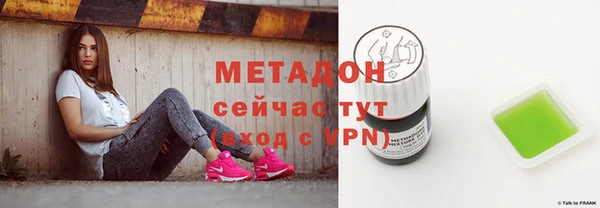 MDMA Коряжма