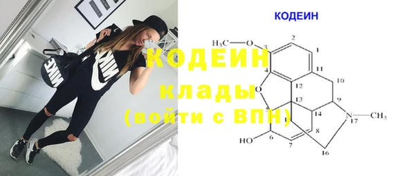 винт Корсаков