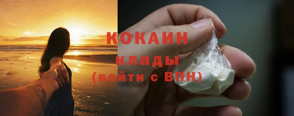 СК Билибино