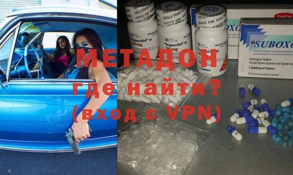 СК Билибино