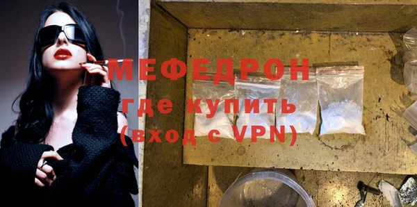 мдма Краснотурьинск