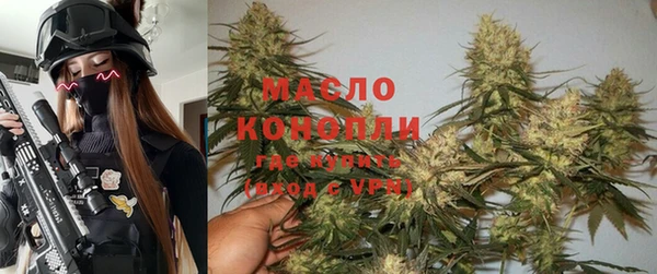кокс Козельск