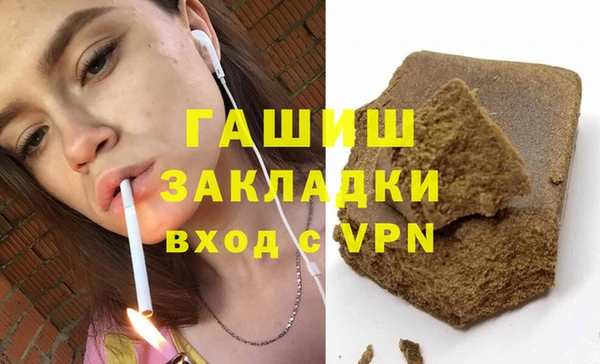 мдма Краснотурьинск