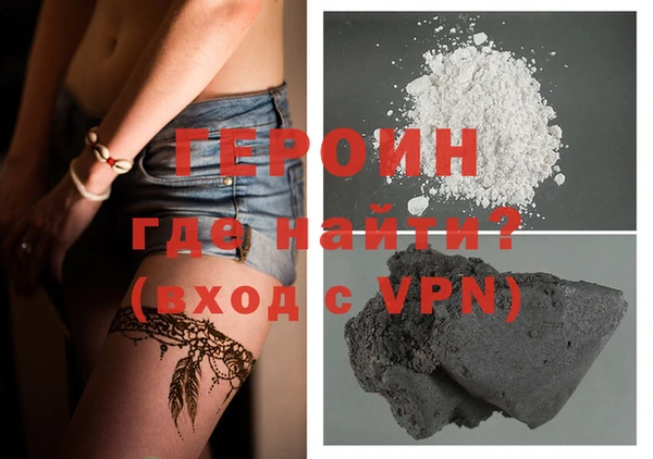трава Козловка