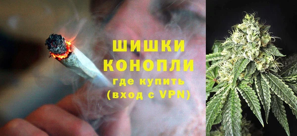 кокаин VHQ Краснослободск