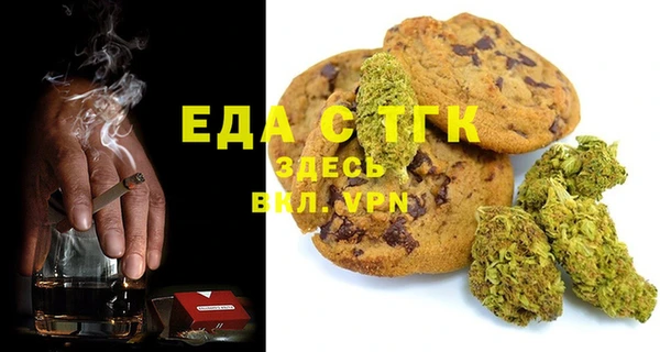 спайс Кодинск