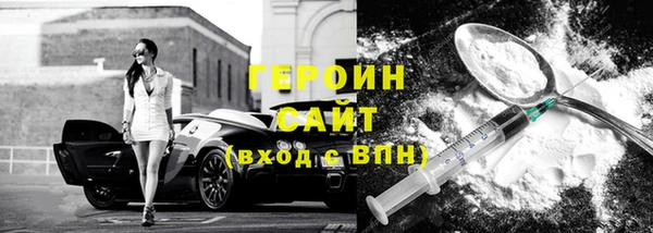 трава Козловка