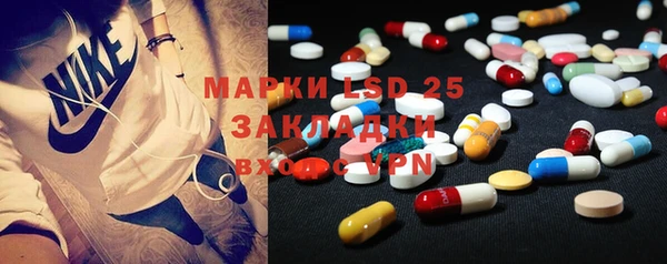 не бодяженный Красноперекопск