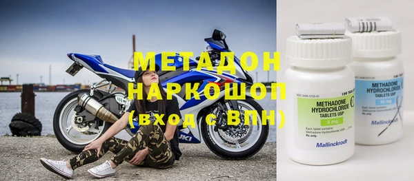 MDMA Коряжма