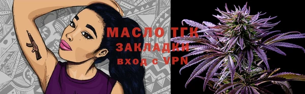 MDMA Коряжма