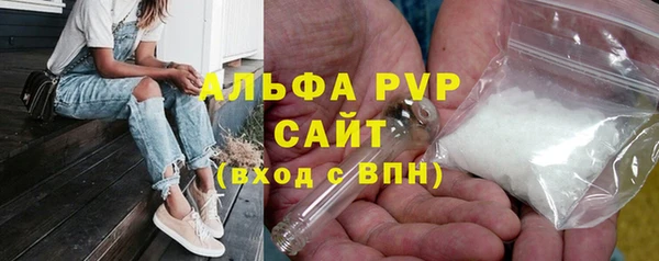 кокс Козельск