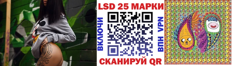 Наркотические марки 1,8мг  купить наркотик  Красновишерск 
