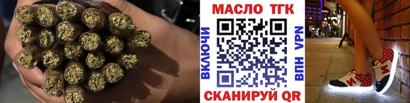 Дистиллят ТГК концентрат Красновишерск